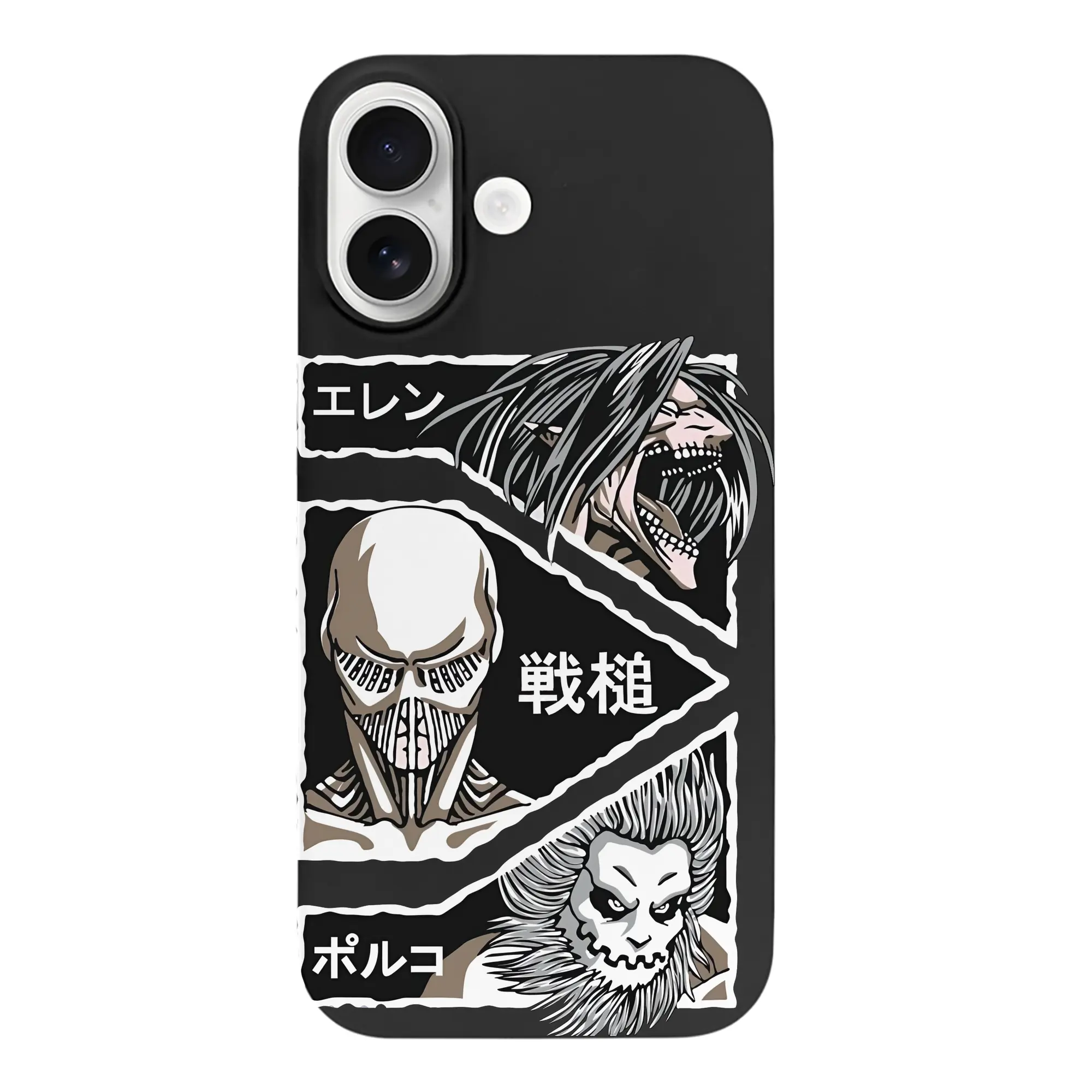 進撃の巨人 グッズ エレン・イェーガー - iPhone 17 シリーズ シリコンケース 薄型 耐衝撃 指紋防止 ソフトタッチカバー 精密フィット 傷防止 保護ケース iPhone 17/17 Air/17 Pro/17 Pro Max 対応